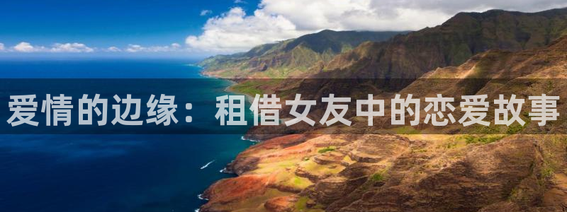 动漫岛官网入口