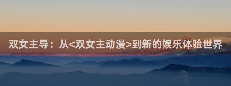 动漫岛最新网址