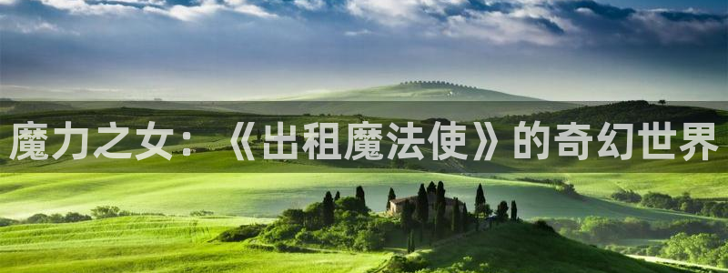 动漫岛下载免费版